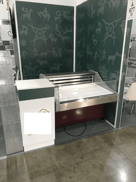 Витрина холодильная открытая Арктика 1500 в аренду, среднетемпературная